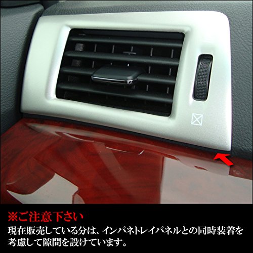 Amazon.co.jp: アルファード20系/ヴェルファイア ダクトパネル 木目